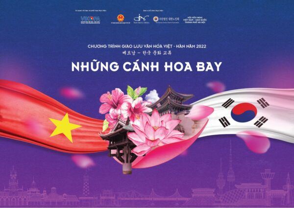 Nhiều hoạt động văn hóa hấp dẫn tại sự kiện giao lưu văn hóa Việt – Hàn 2022